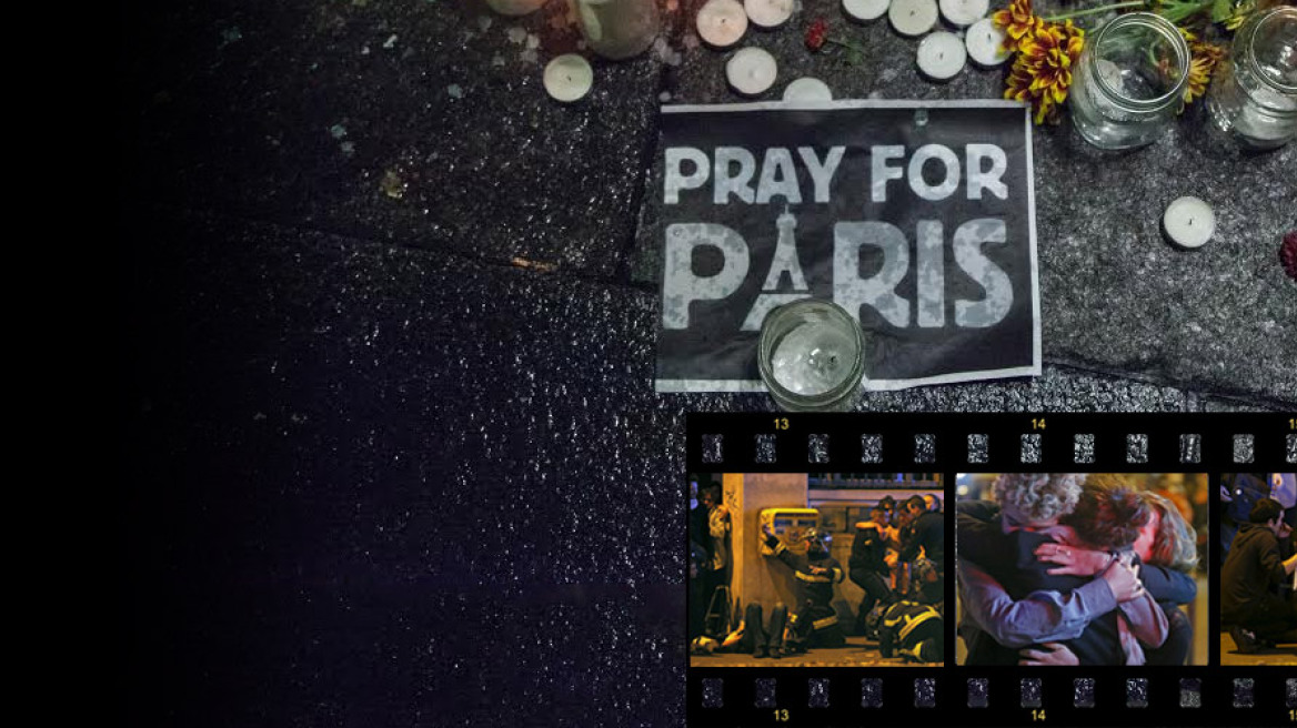 Το Παρίσι μάτωσε! - Συγκλονιστικές φωτογραφίες γράφουν Ιστορία 