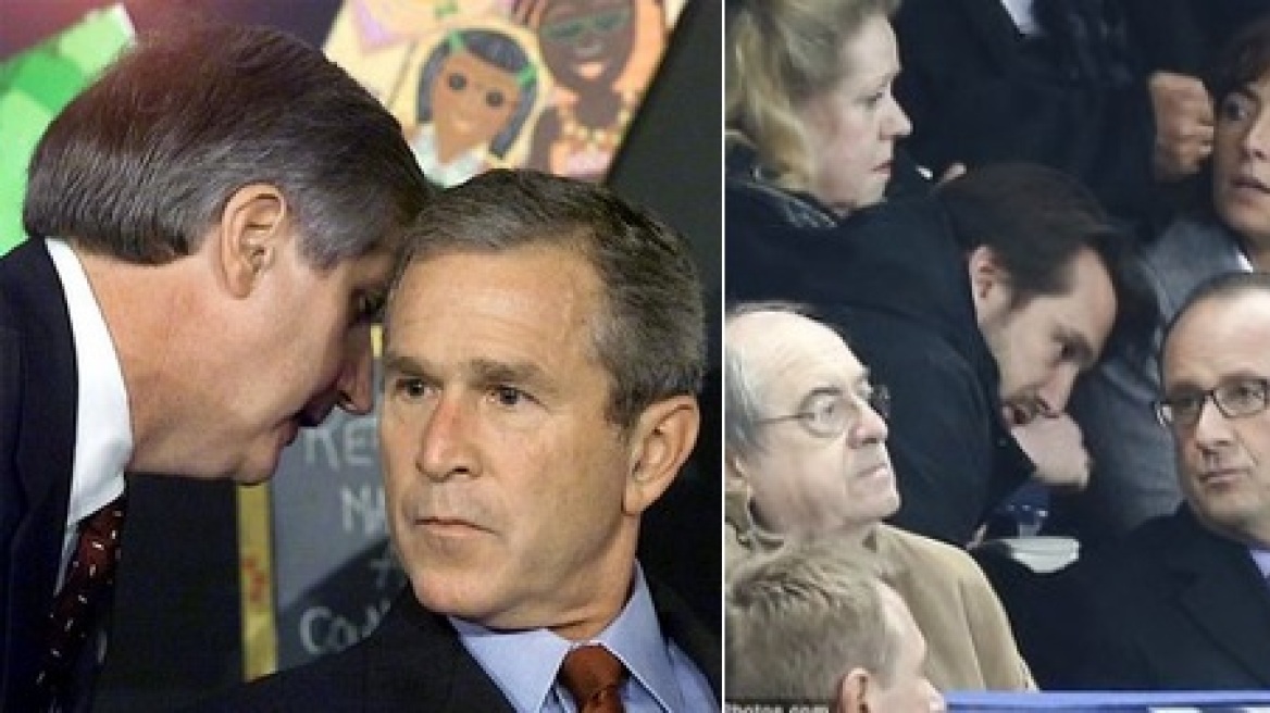 Μπους - Ολάντ: Όταν δύο ηγέτες «παγώνουν» μπροστά στην τρομοκρατία