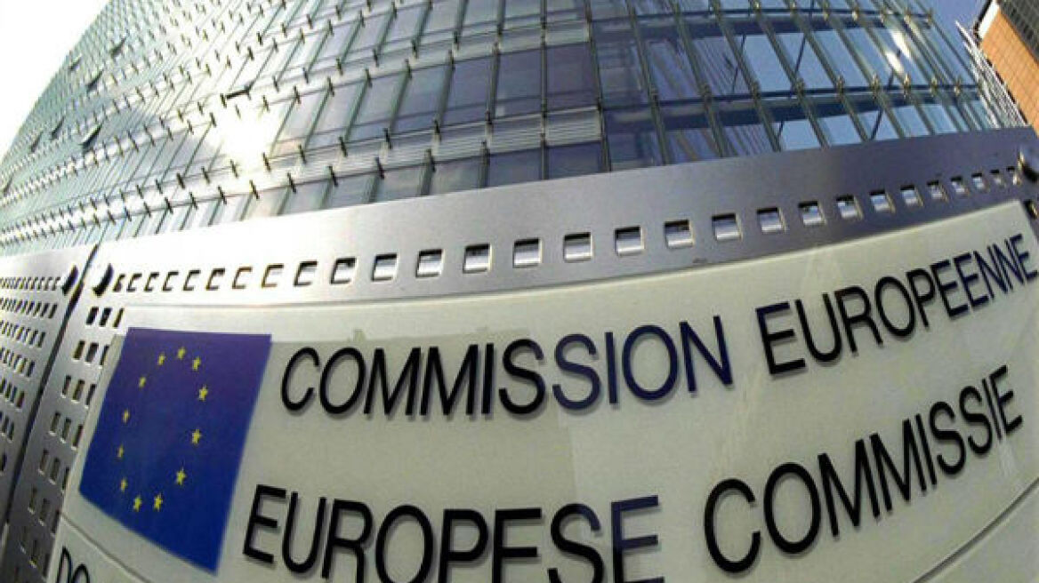 Κομισιόν: Δεν θα υπάρξει απόφαση εκταμίευσης της δόσης στο σημερινό EuroWorking Group