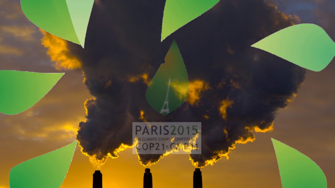 Απαγορεύτηκαν οι διαδηλώσεις για το κλίμα στη Γαλλία