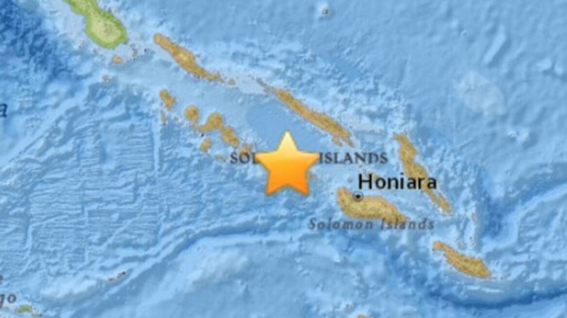 Earthquake strikes in Solomon islands