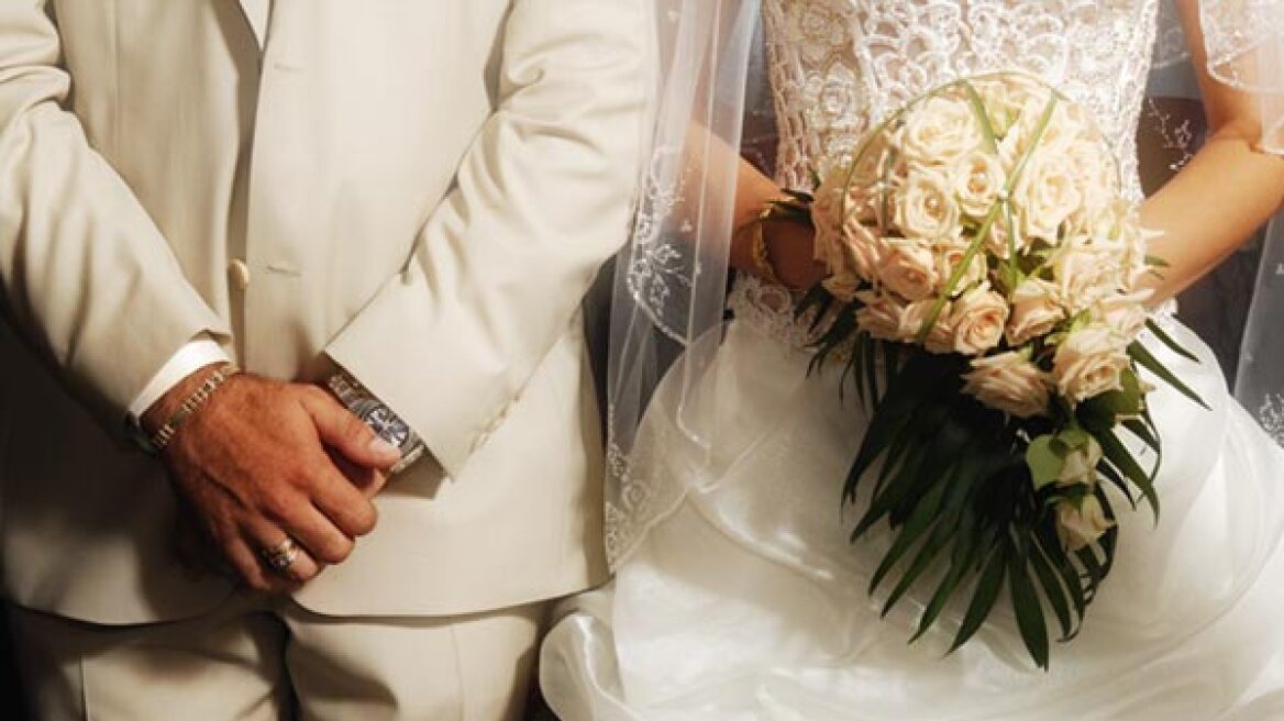 Κεφαλλονιά: 33χρονος παντρεύτηκε 85χρονη!