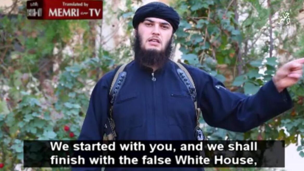  Νέο βίντεο του Ισλαμικού Κράτους απειλεί τον Λευκό Οίκο με επίθεση