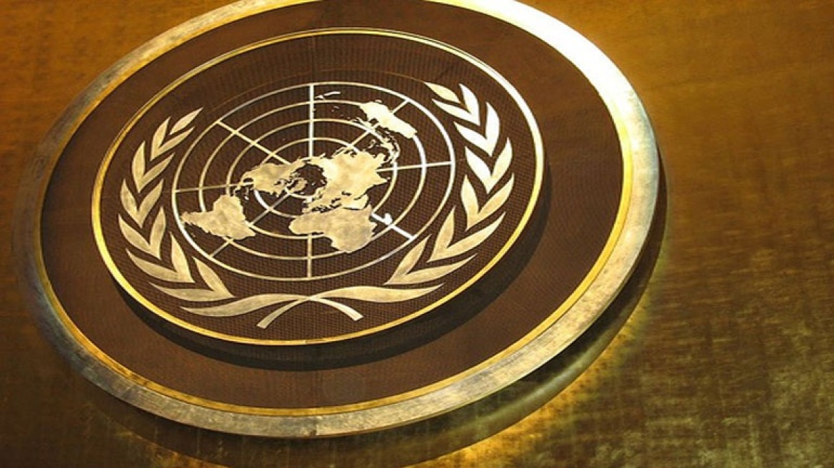 ΟΗΕ: Καλεί σε μάχη εναντίον του Ισλαμικού Κράτους