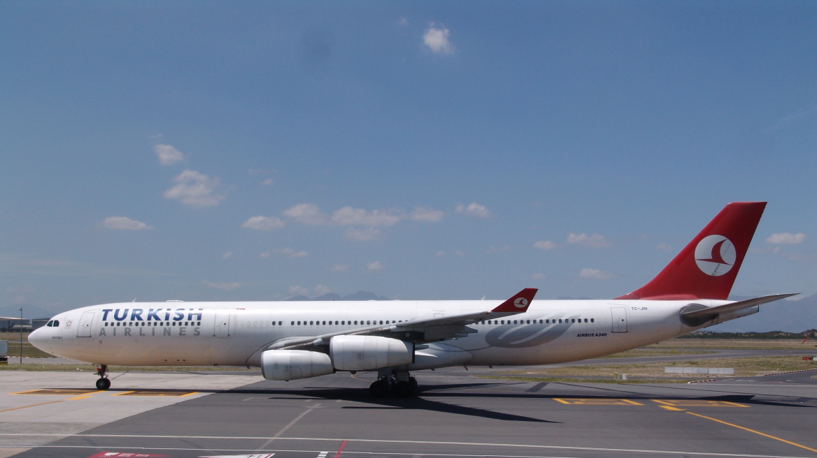 Αναγκαστική προσγείωση αεροσκάφους της Τurkish Airlines λόγω απειλής για βόμβα
