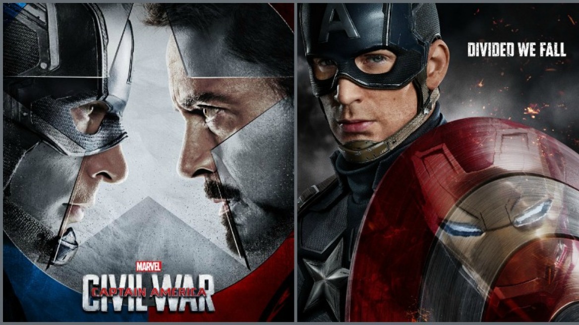 Το νέο τρέιλερ “Captain America: Civil War” κόβει την ανάσα