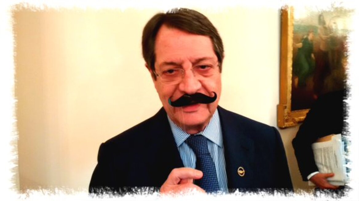 «Άφησαν μουστάκι» ο Νίκος Αναστασιάδης και οι Κύπριοι υπουργοί