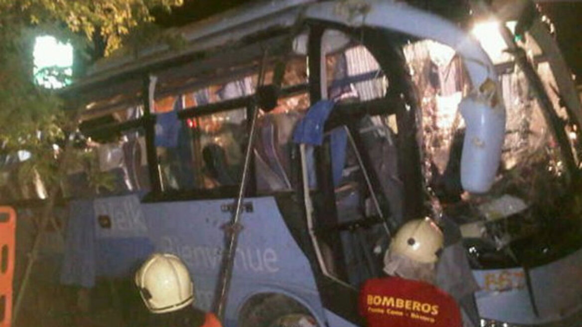 Πολύνεκρη σύγκρουση λεωφορείων στη Δομινικανή Δημοκρατία