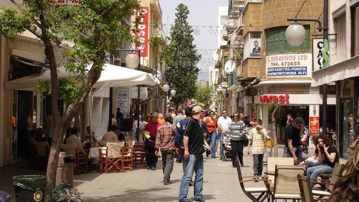 Κύπρος: Μειώθηκε κατά 1,3% ο πληθυσμός το 2014