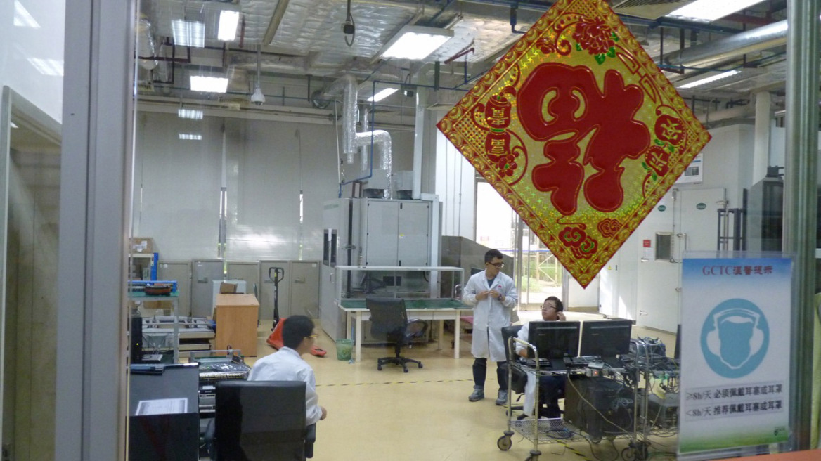 Κλεφτές ματιές στα εργαστήρια της Huawei, σε Σενζέν και Σαγκάη 