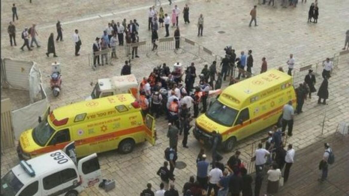 Ισραήλ: Μια γυναίκα τραυματίστηκε σε επίθεση με μαχαίρι στη Δυτική Ιερουσαλήμ 