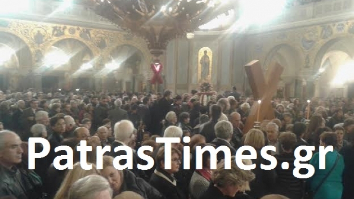 Πάτρα: Πλήθη πιστών στον Ιερό Ναό του Αγίου Ανδρέα