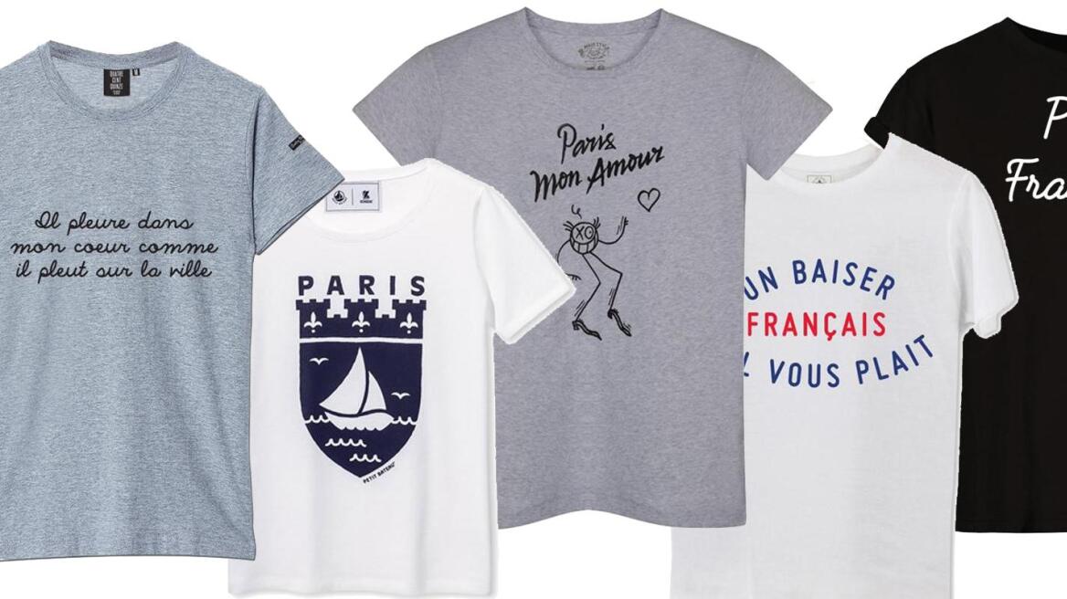 Γαλλία: Ανάρπαστα τα t-shirts που κυκλοφορούν μετά τις τρομοκρατικές επιθέσεις