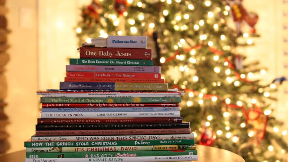 Αυτά είναι τα νέα Χριστουγεννιάτικα βιβλία για παιδιά