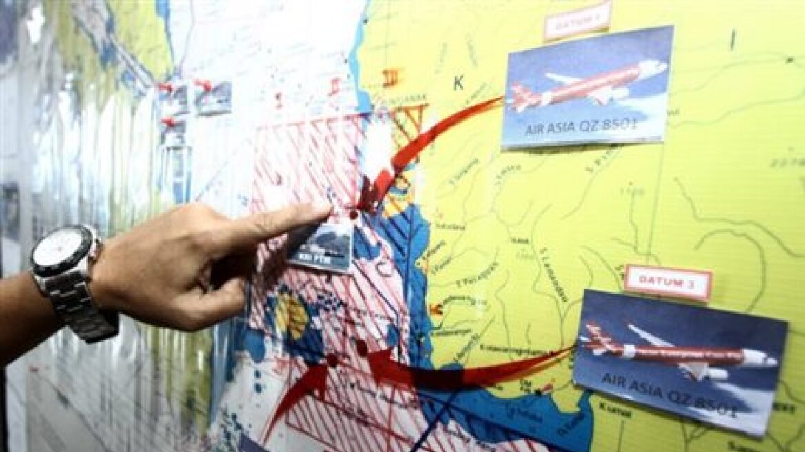 Ινδονησία: Ελαττωματικό εξάρτημα του αεροπλάνου της AirAsia οδήγησε στη συντριβή 