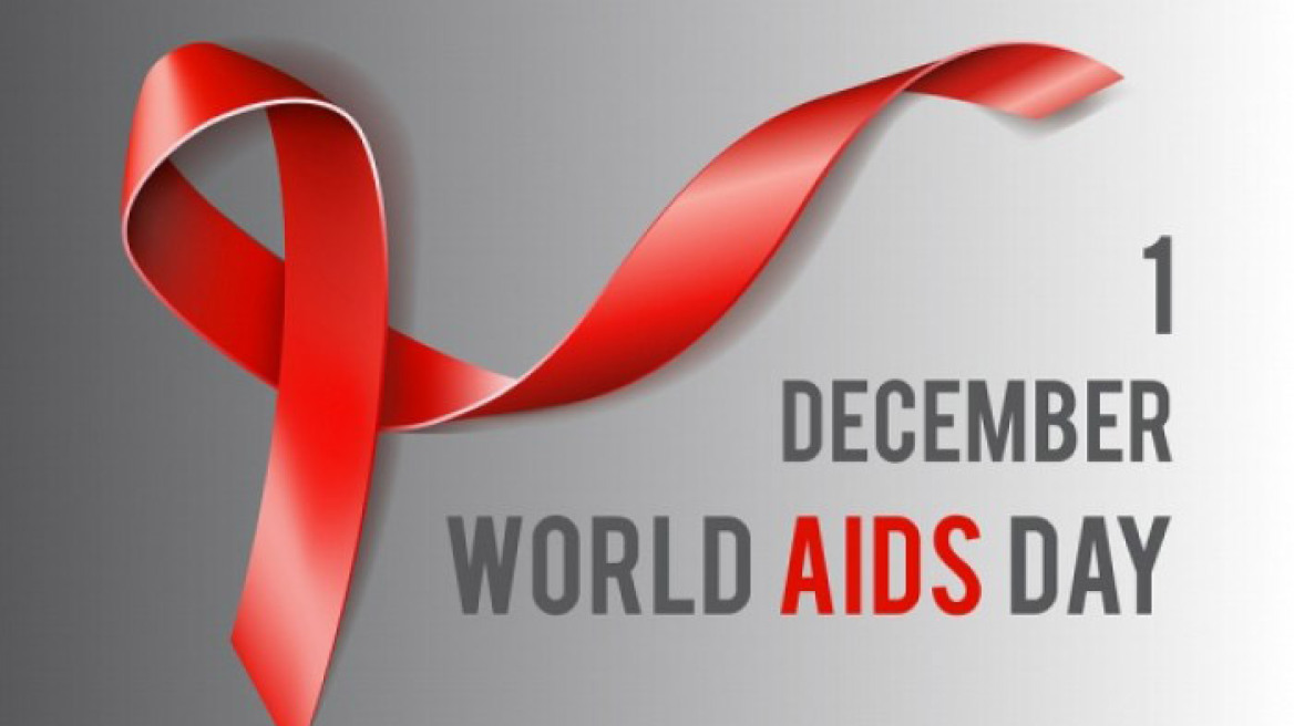 Παγκόσμια ημέρα AIDS: Πώς δρα ο ιός HIV στον οργανισμό