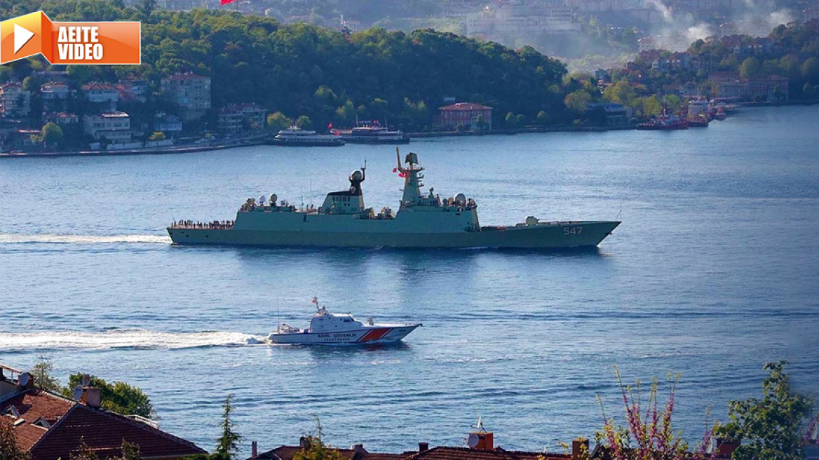 Video: Turkey prevents Russian vessels getting through Bosphorus Strait