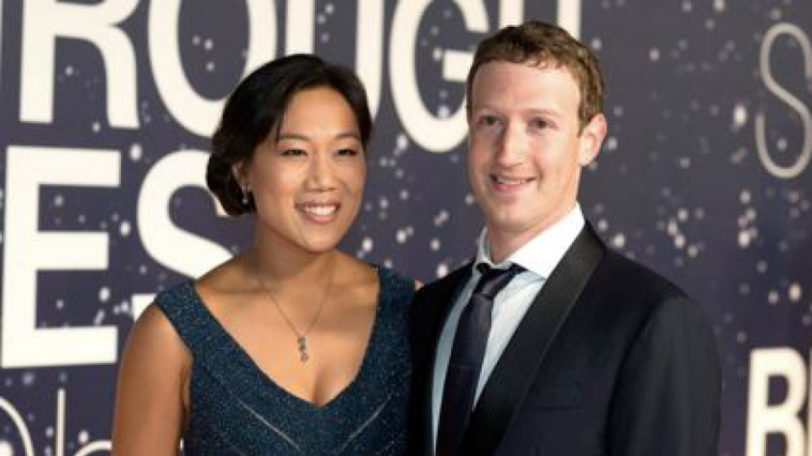  Όχι, ο Ζούκερμπεργκ δεν δωρίζει το 99% των μετοχών του στο Facebook