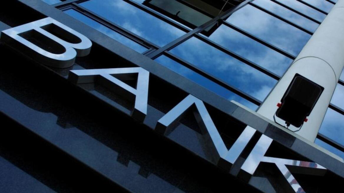 Ξεπέρασαν τα 20 εκατ. ευρώ οι αποδοχές των διοικήσεων των τραπεζών το 2014