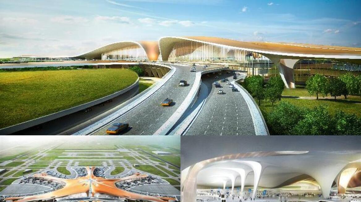 Δείτε τα σχέδια της Ζάχα Χαντίντ για το νέο αεροδρόμιο του Πεκίνου