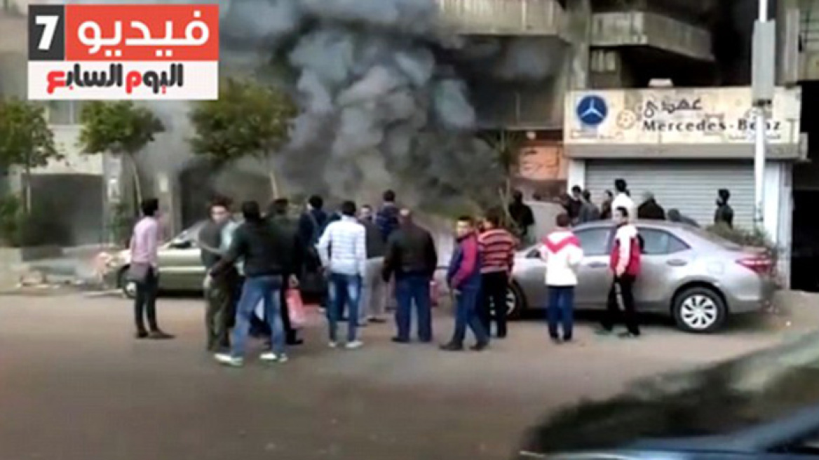 Αίγυπτος: 16 νεκροί μετά από επίθεση με μολότοφ σε εστιατόριο