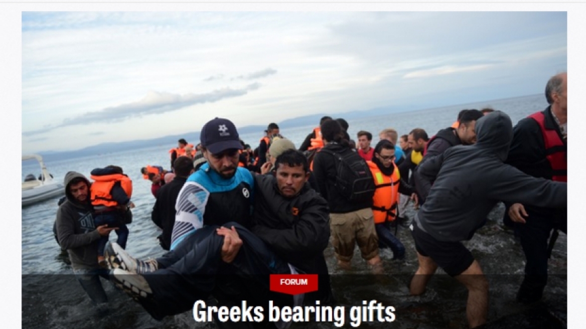 Politico: Πώς οι Έλληνες, οι φτωχότεροι της Ευρώπης, κάνουν τα πάντα για να βοηθήσουν τους πρόσφυγες  