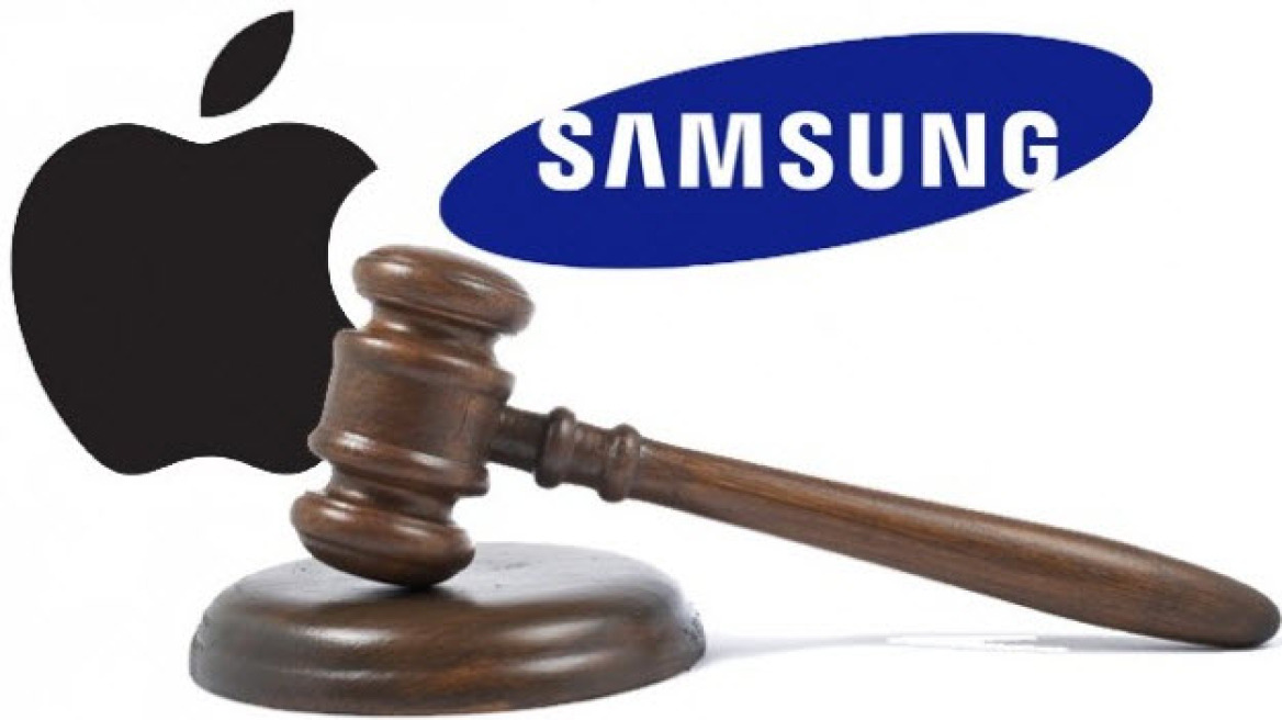 Η Samsung θα πληρώσει 548 εκατομμύρια δολάρια στην Apple για αντιγραφή του iPhone