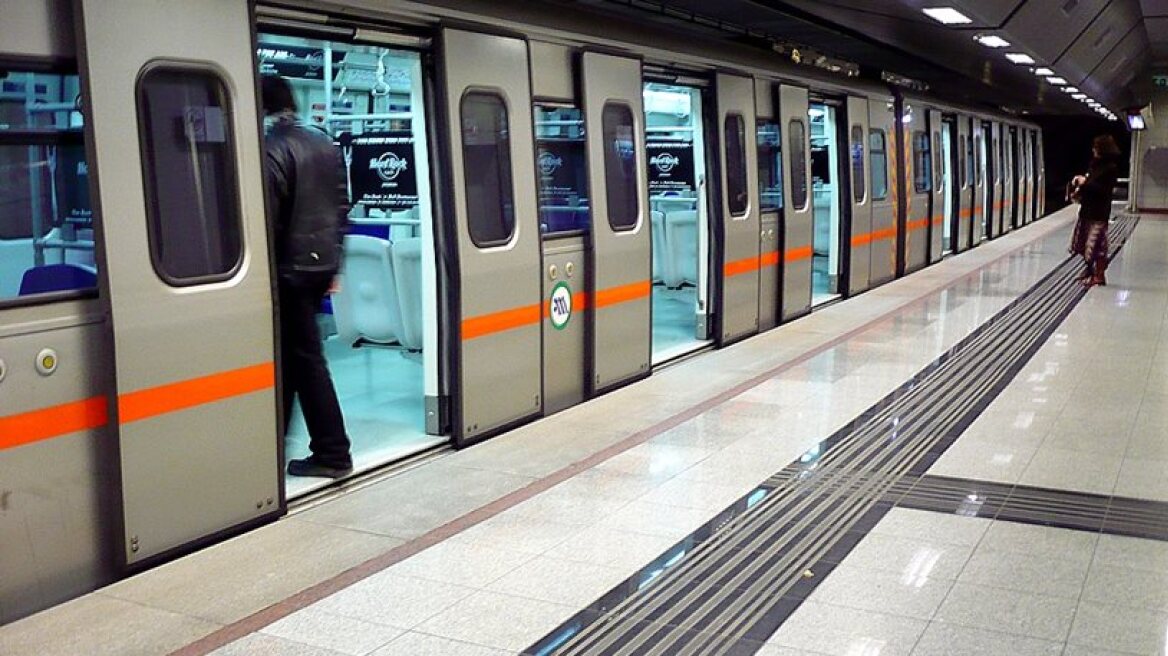 Panepistimo and Syntagma metro stations to remain closed today