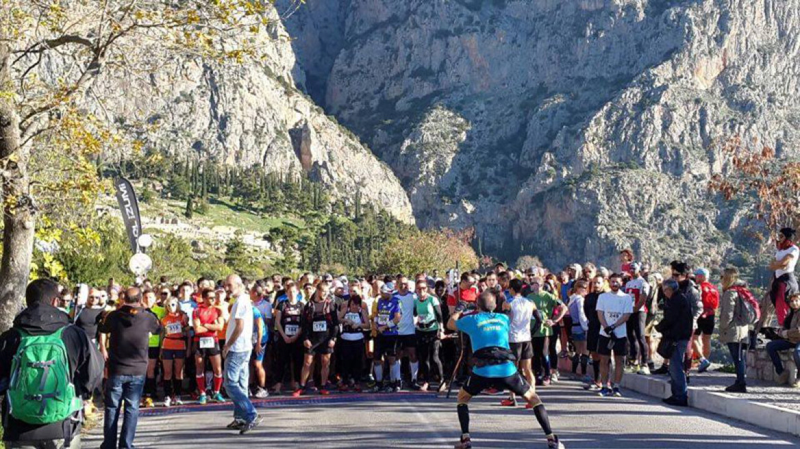 400 αθλητές έτρεξαν... στα χνάρια του Δευκαλίωνα 