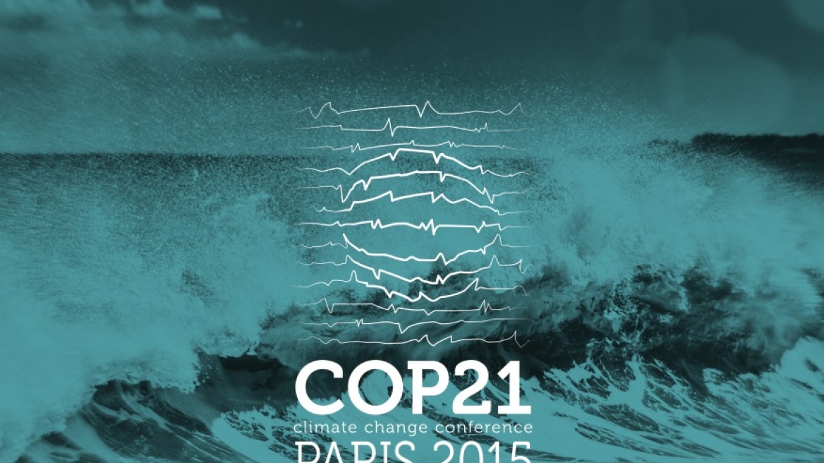 COP21: Πολύ κοντά σε παγκόσμια συμφωνία για την καταπολέμηση της κλιματικής αλλαγής