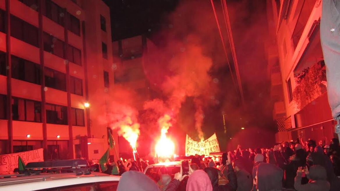 Κύπρος: Οπαδοί της Ομόνοιας Λευκωσίας διαδηλώνουν κατά του ΑΚΕΛ