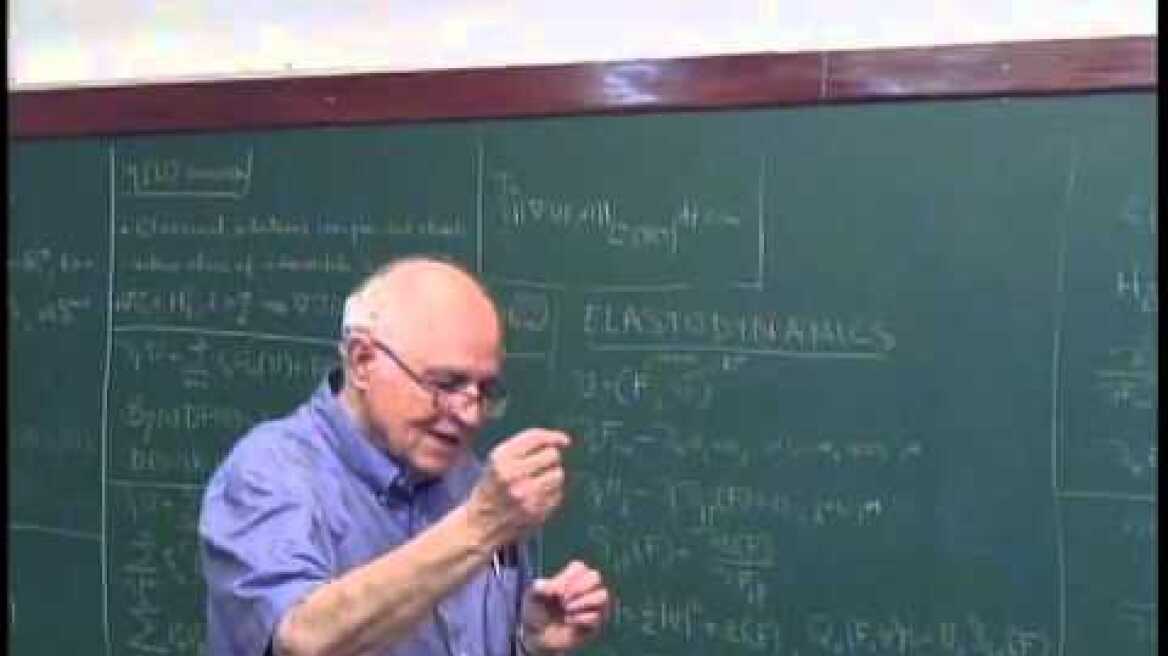 Με το βραβείο Norbert Wiener θα τιμηθεί ο Έλληνας μαθηματικός Κωνσταντίνος Δαφέρμος