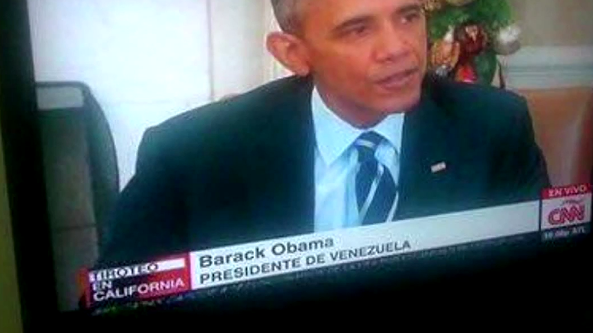 Απίστευτη γκάφα του CNN με την ομιλία του Ομπάμα