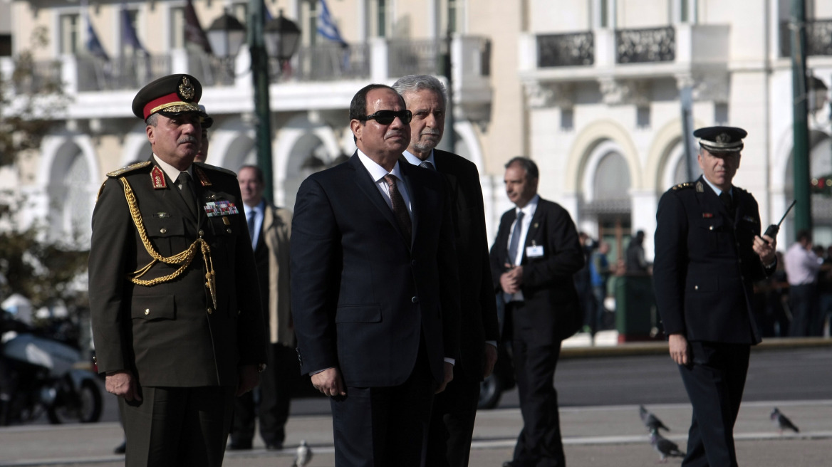 Τη συνεργασία Ελλάδας-Αιγύπτου κατά της τρομοκρατίας, ζήτησε ο Αλ Σίσι 