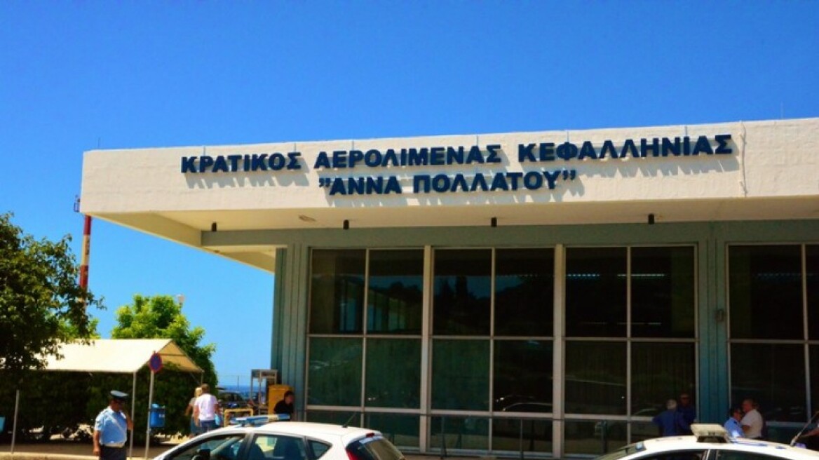 Ξεκίνησε το δημοψήφισμα για τα αεροδρόμια στην Περιφέρεια Ιονίου 