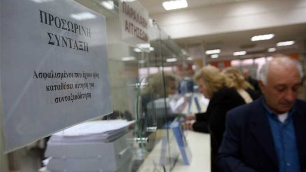 Καβγάς για τις συντάξεις: Μειώσεις 15% θέλουν οι δανειστές, αύξηση εργοδοτικών εισφορών η Αθήνα