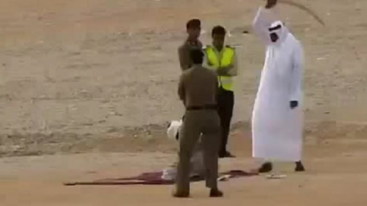Σαουδική Αραβία: Έφθασαν τις 150 οι εκτελέσεις θανατοποινιτών μέσα στο 2015