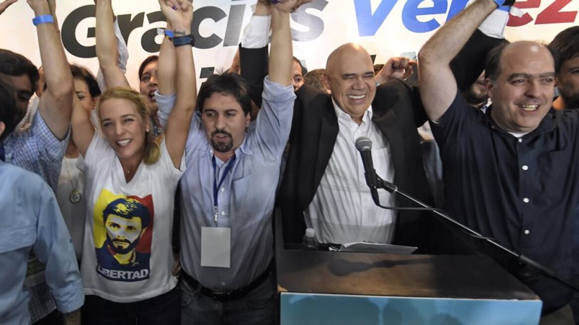 Βενεζουέλα: Η αντιπολίτευση εξασφαλίζει ενισχυμένη πλειοψηφία στο κοινοβούλιο