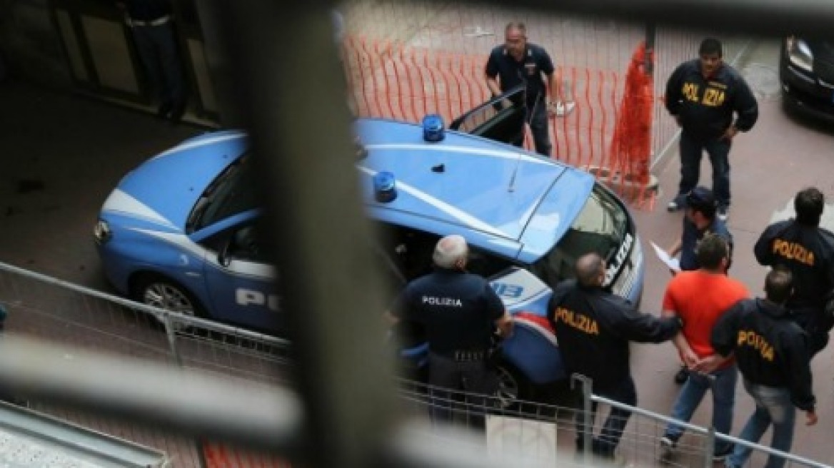 Ιταλία: Σύλληψη 28 μελών της Καμόρα για ξέπλυμα χρήματος