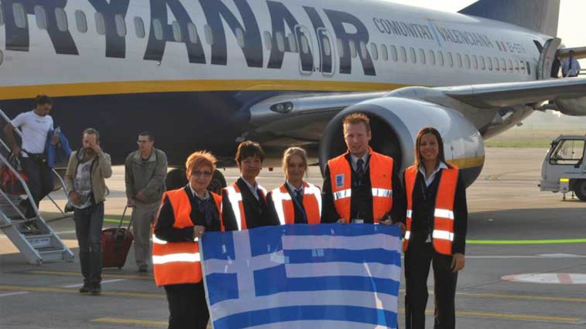 Ryanair celebrates more summer flights to Greece with 10-euro air fares! 