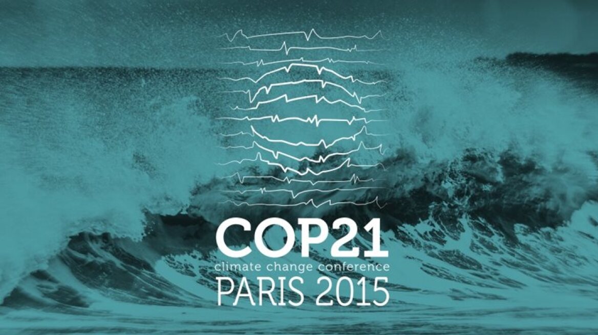 COP21: Αναβάλλεται για αύριο το τελικό κείμενο συμφωνίας για το Κλίμα
