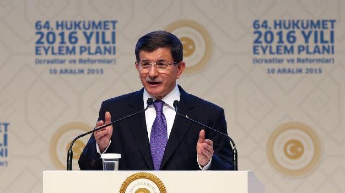 Τουρκία: Αύξηση του κατώτατου μισθού κατά 30% ανακοίνωσε ο Νταβούτογλου