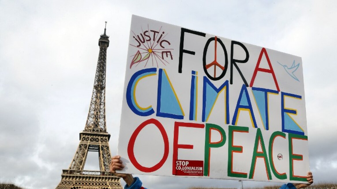 Κομισιόν: Βέβαιη η έγκριση της ιστορικής συμφωνίας  για το κλίμα 