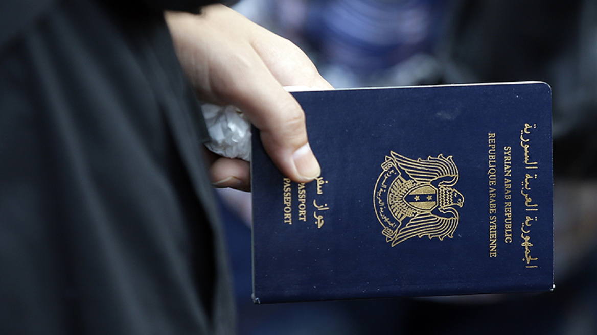 ΗΠΑ: Το ISIS μπορεί να κατασκευάζει πλαστά συριακά διαβατήρια