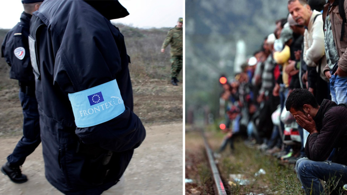 Την φύλαξη των συνόρων της ΕΕ αναλαμβάνει η Ευρωπαϊκή Συνοριοφυλακή