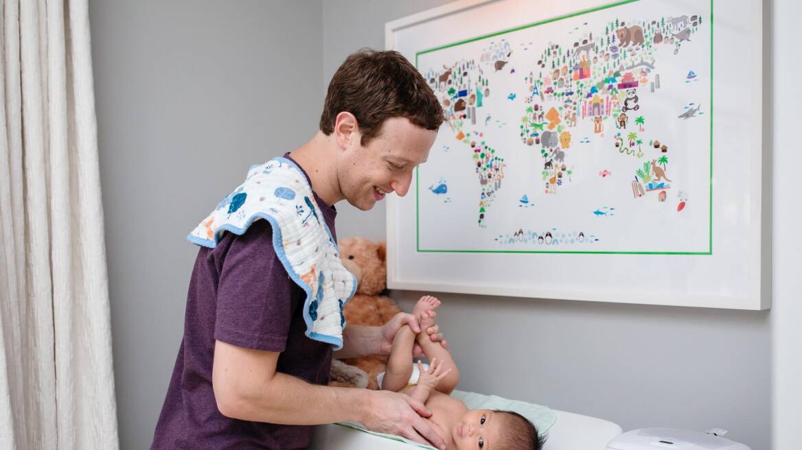 Ο Mr. Facebook αλλάζει πάνα στην νεογέννητη κόρη του