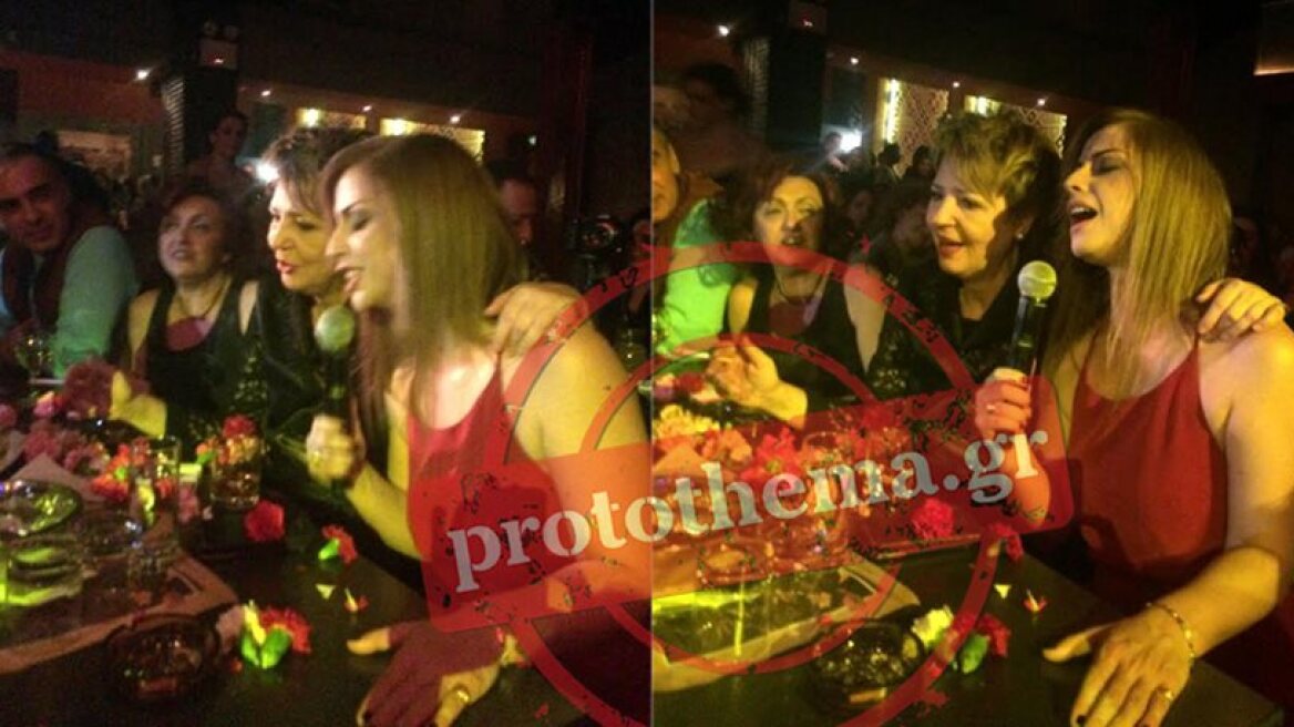 A night out with SYRIZA spokeswoman, carried away by Rallia's voice (pics)