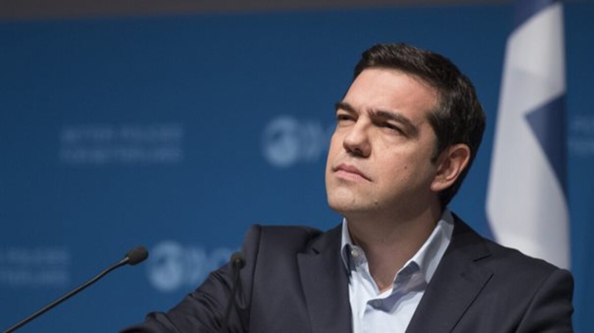 Μήνυμα Τσίπρα σε επενδυτές: Εμπιστευθείτε την Ελλάδα