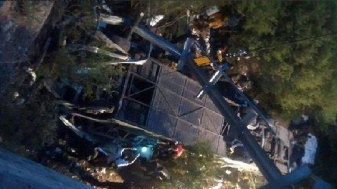 Τραγωδία στην Αργεντινή: 41 αστυνομικοί νεκροί σε τροχαίο με λεωφορείο 