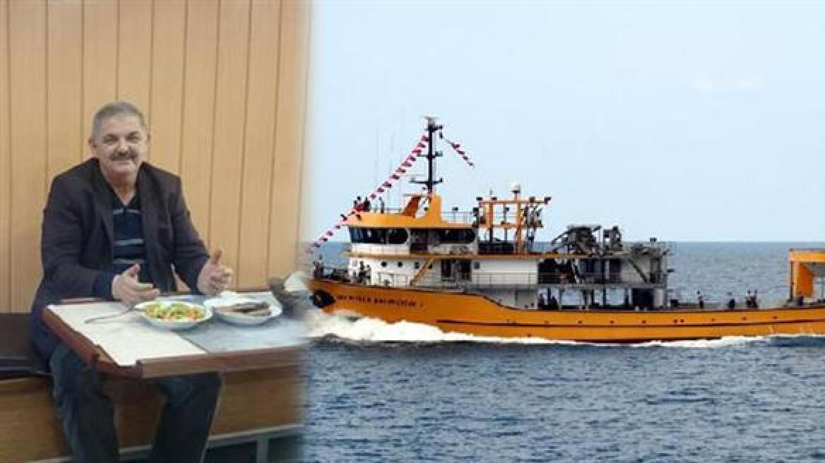 Τούρκοι ψαράδες για το επεισόδιο στο Αιγαίο: Ούτε πλησιάσαμε, ούτε ακούσαμε πυροβολισμούς